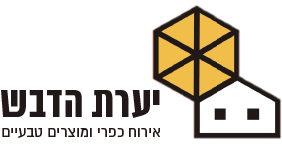 יערת הדבש